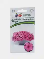 Петуния "Изи вэйв пинк пейшн", партнер, семена, цветы
