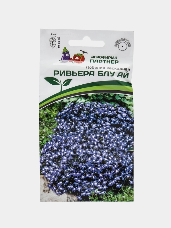 Лобелия Ривьера блу ай, партнер, семена, цветы