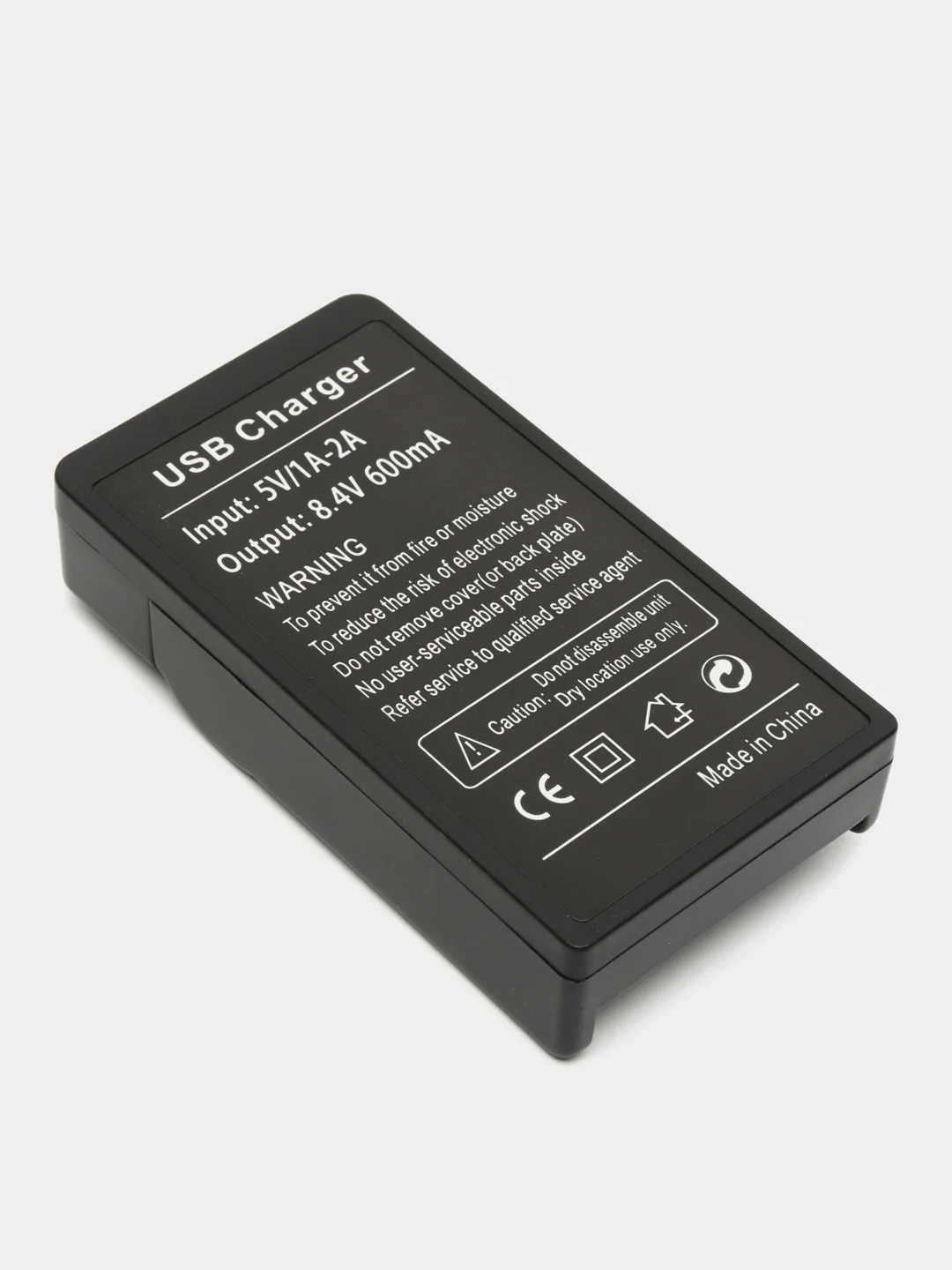 Зарядное устройство Relato CH-P1640U/ENEL15/ для аккумулятора Nikon EN-EL15A/EL15B/MH-25