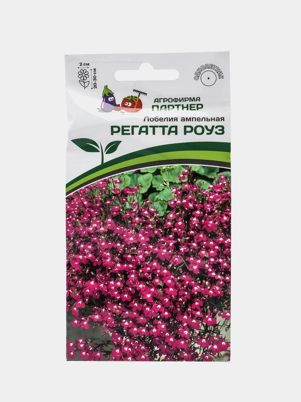 Лобелия Регатта роуз, партнер, семена, цветы