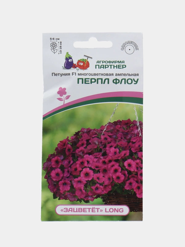Петуния Перпл флоу партнер, семена, цветы