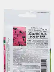 Петуния Роузмэри партнер, семена, цветы