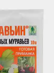 Муравьин от садовых муравьёв, 10 г