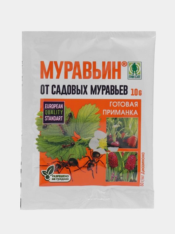 Муравьин от садовых муравьёв, 10 г