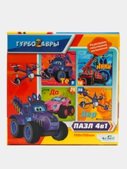 Пазл Трубозавры "Динозавры", 4 в 1