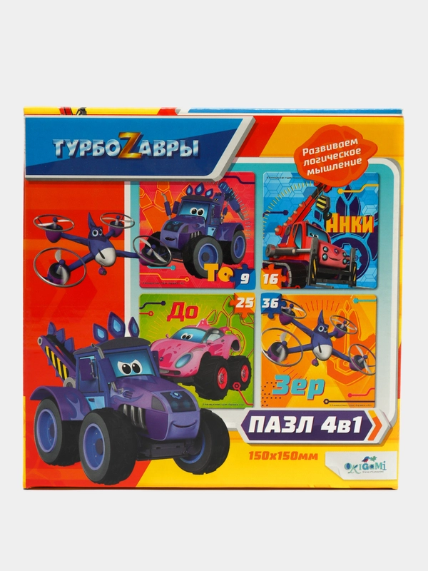 Пазл Трубозавры "Динозавры", 4 в 1