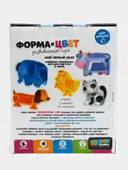 Пазл Baby Games "Слон", 21 элемент