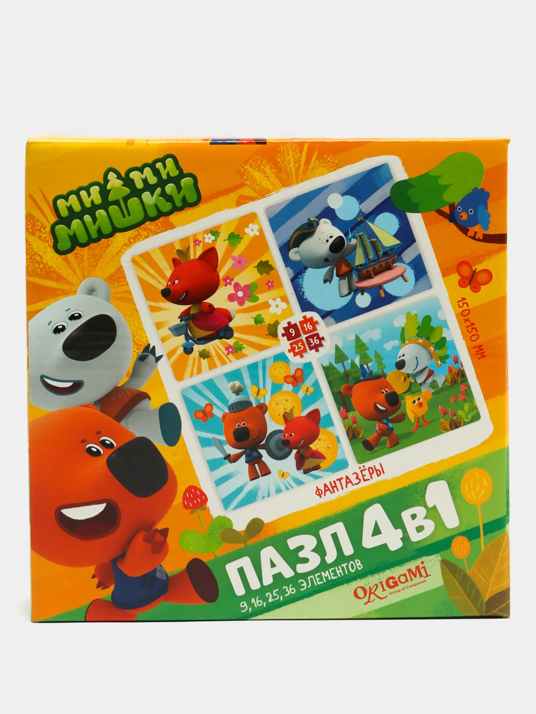 Пазл "Фантазеры", 4 в 1