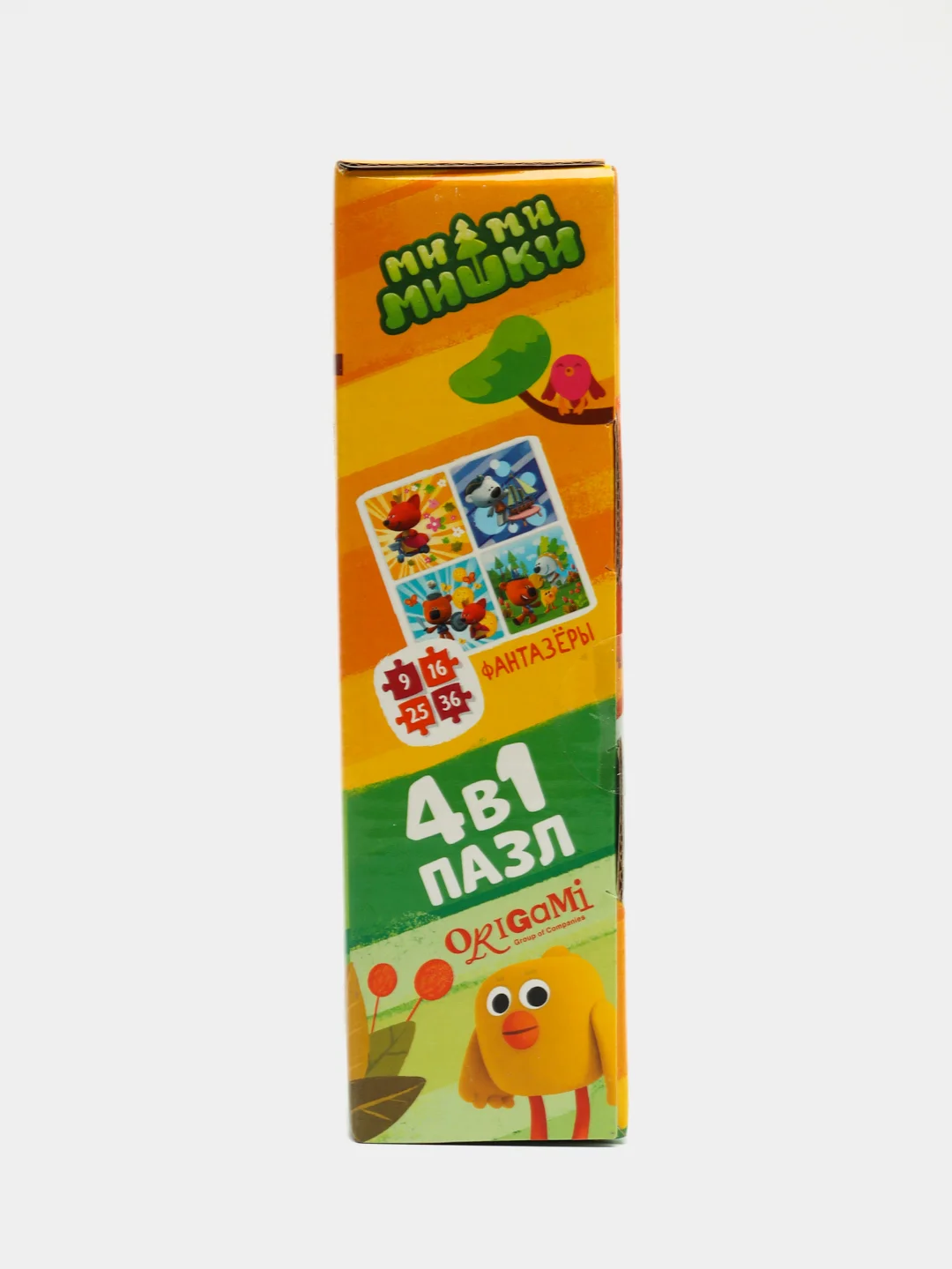 Пазл "Фантазеры", 4 в 1