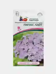 Петуния Лилак лайт партнер, семена, цветы
