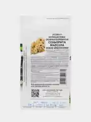Эустома "Сеньорита марсела", партнер, семена, цветы
