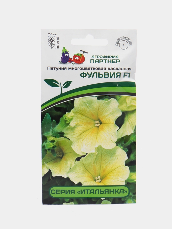 Петуния "Фульвия", партнер, семена, цветы