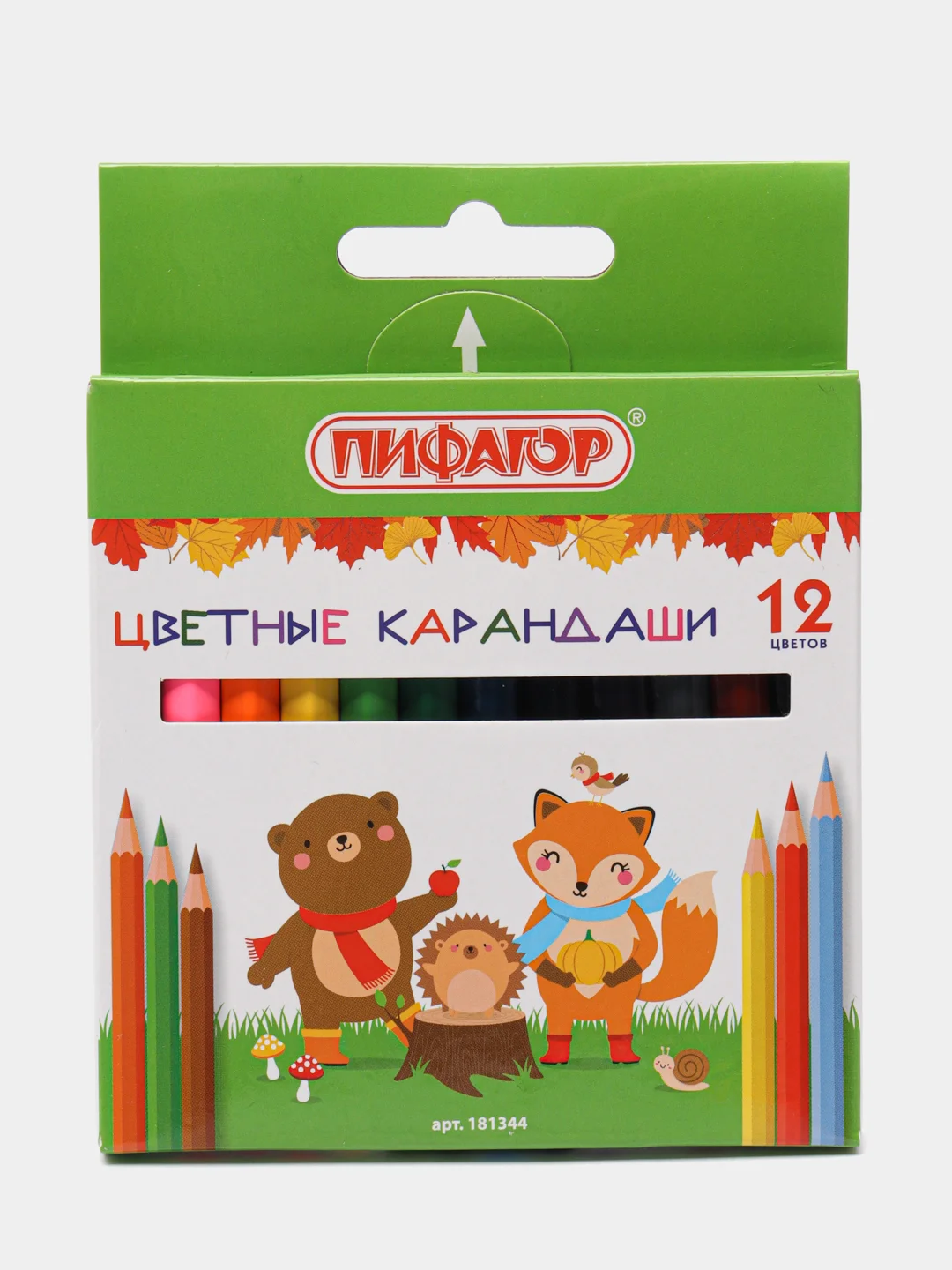 Карандаши цветные ПИФАГОР "МАЛЫШИ-КАРАНДАШИ", 12 цветов, укороченные заточенные, 181344