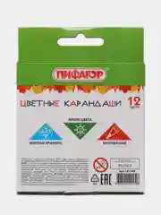 Карандаши цветные ПИФАГОР "МАЛЫШИ-КАРАНДАШИ", 12 цветов, укороченные заточенные, 181344