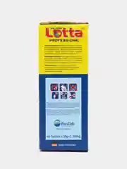 Таблетки для посудомоечных машин Lotta "All in 1", MEGA PACK, 60 штук