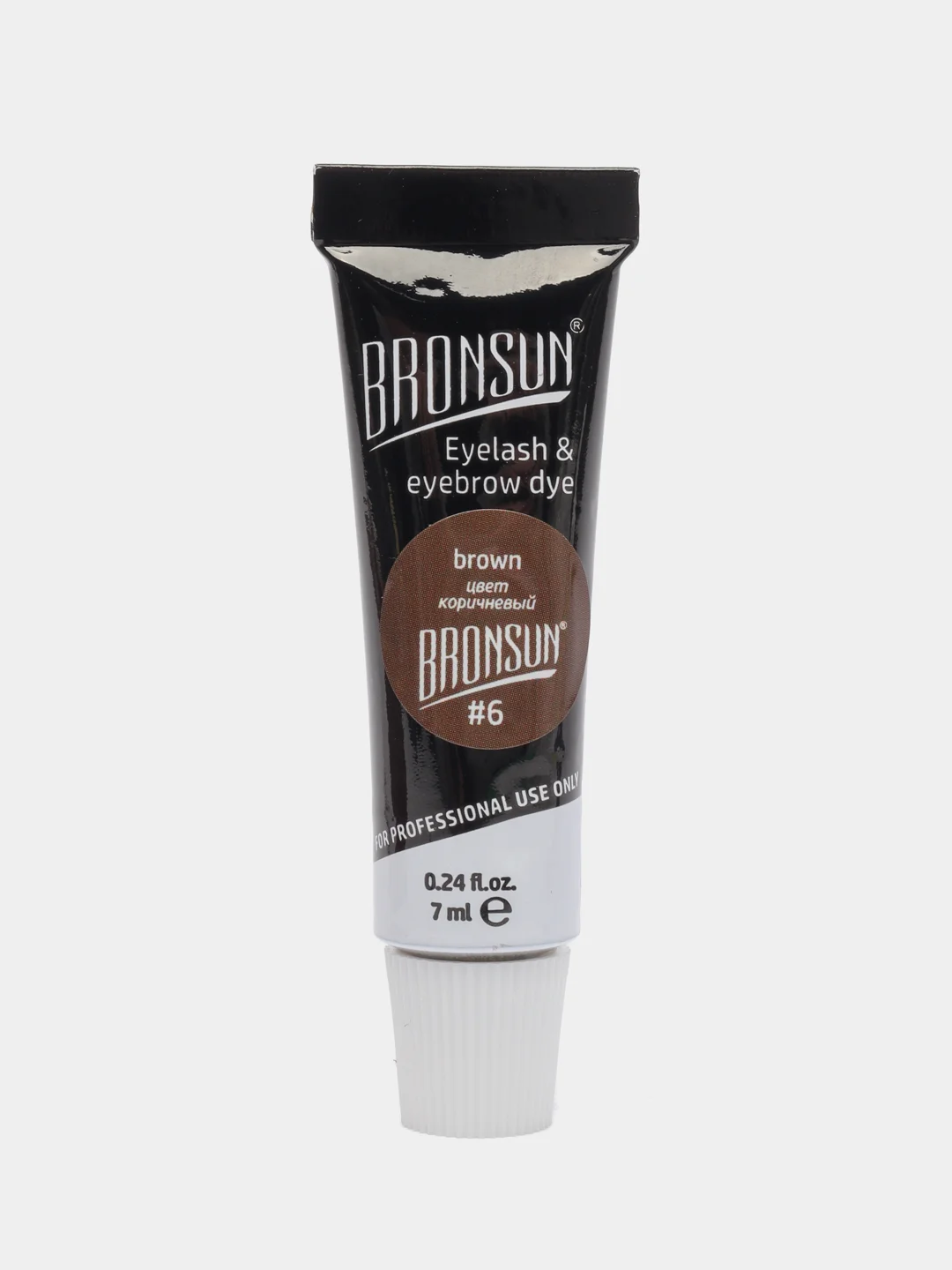 Коричневый набор для домашнего окрашивания Bronsun, краска для бровей