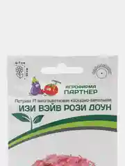 Петуния Изи вэйв рози доун партнер, семена, цветы