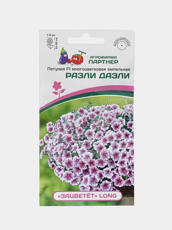Петуния Разли дазли, партнер, семена, цветы