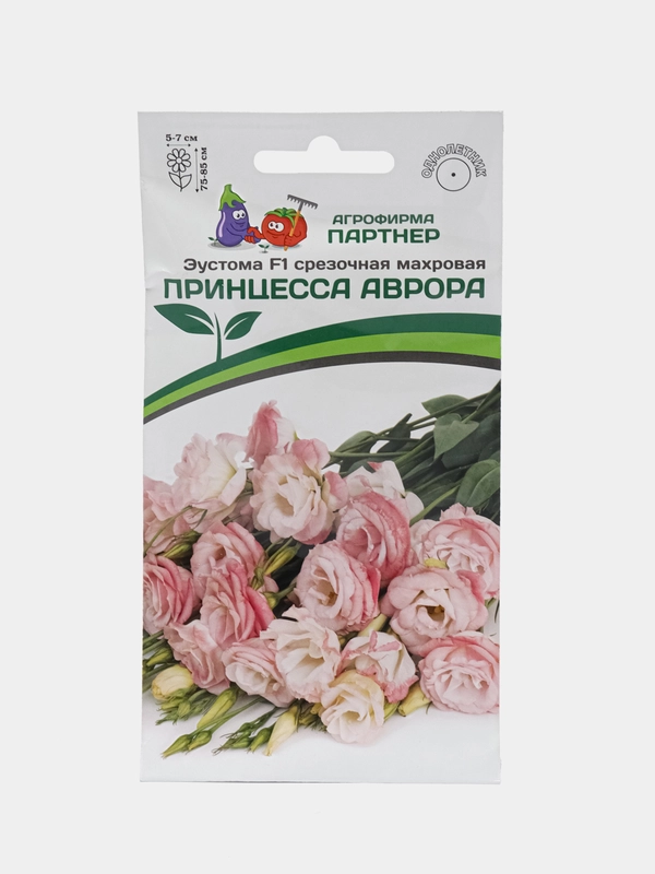 Эустома "Принцесса аврора", партнер, семена, цветы