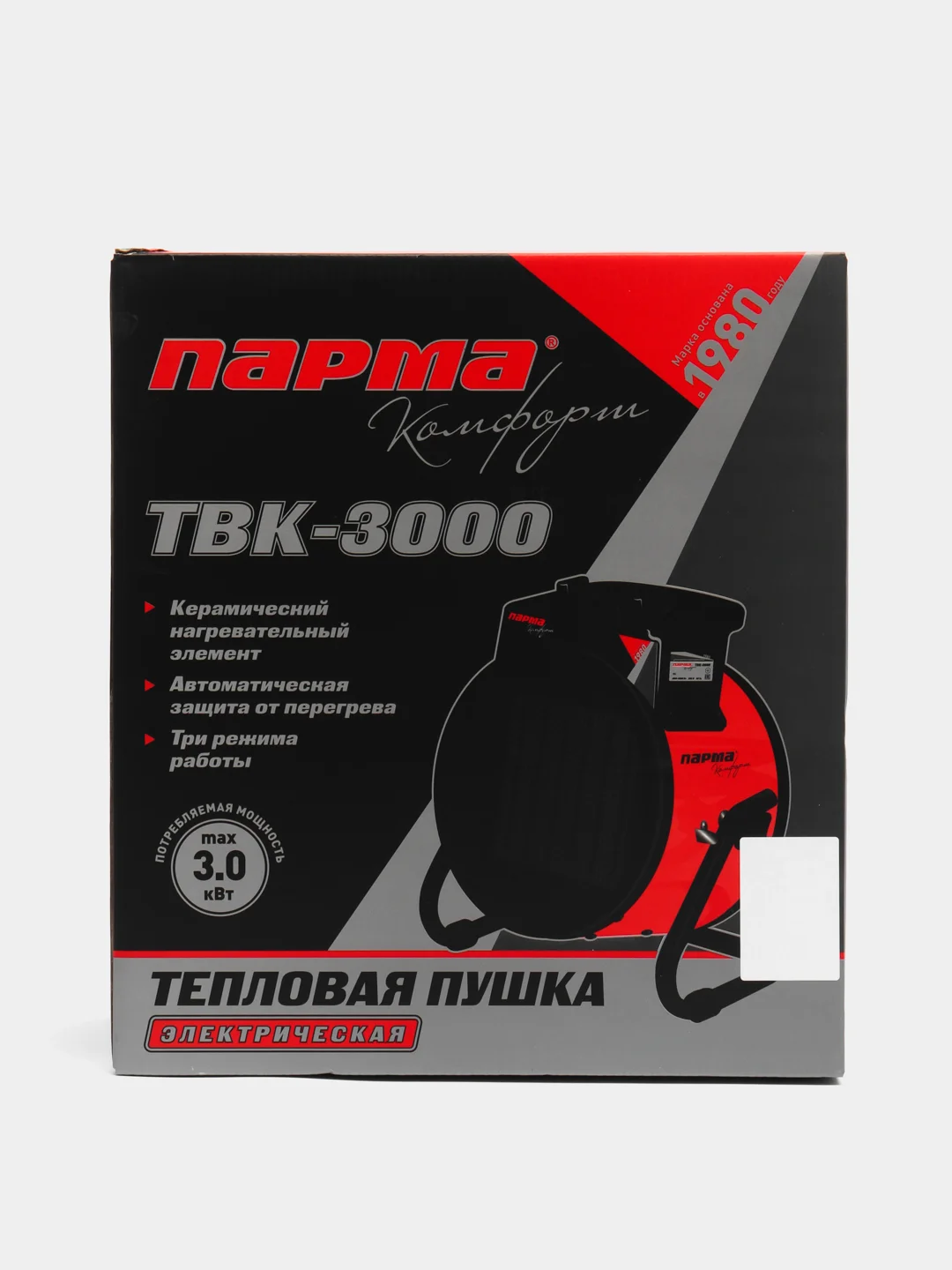Тепловентилятор Парма ТВК-3000