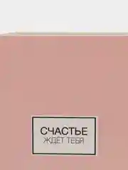 Пудровый коробка подарочная