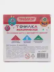 Точилка механическая ПИФАГОР "Монстрик", корпус оранжевый, 228477