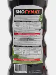 БИО-комплекс Биогумат