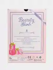 Фиолетовый кукла для девочки (30 см) +в подарочной коробке
