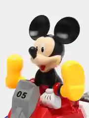 Алый музыкальная игрушка