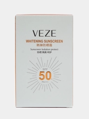 Лосьон солнцезащитный, SPF 35 и 50