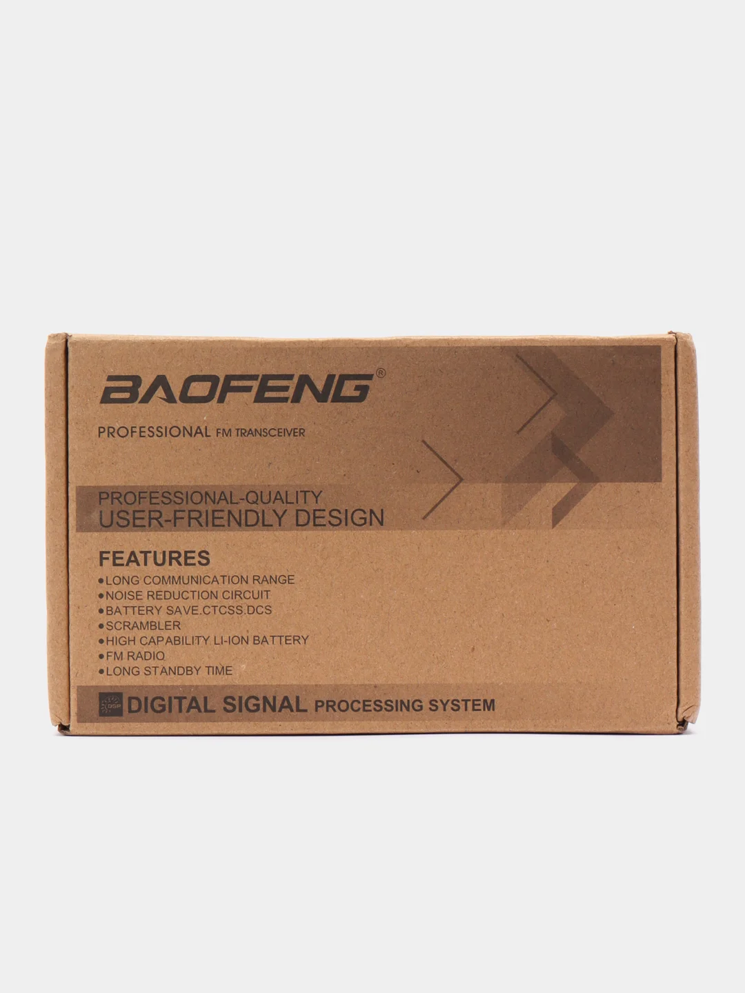 Рация Baofeng UV-5R, 1 рация