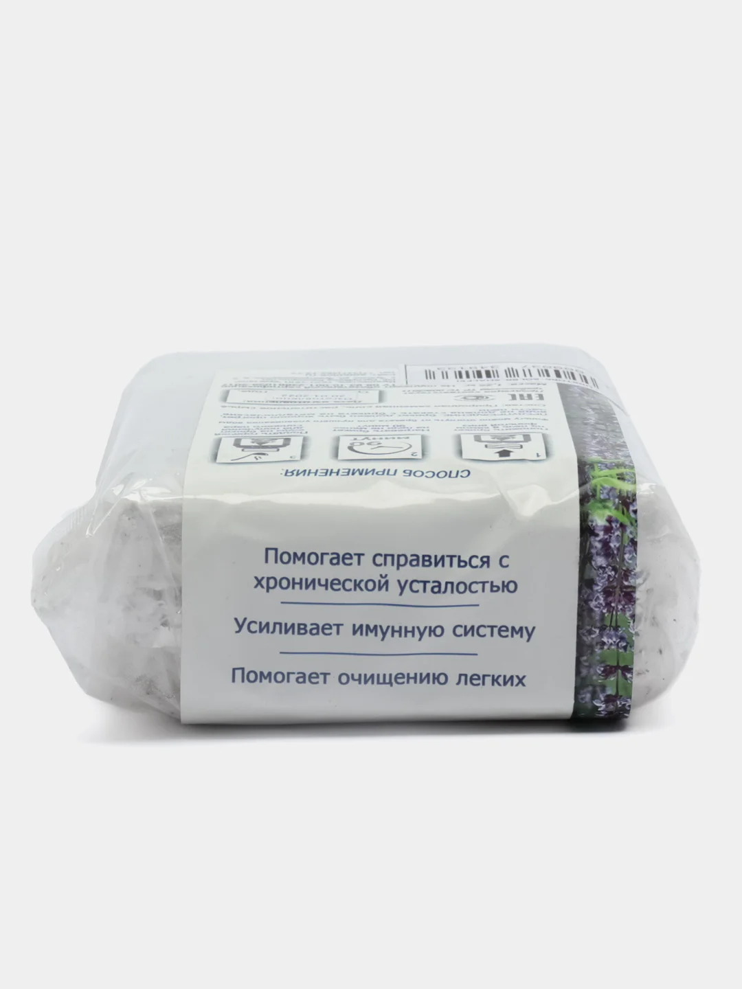 Соляной брикет для бани и сауны с натуральными травами / Соль для бани 1250г
