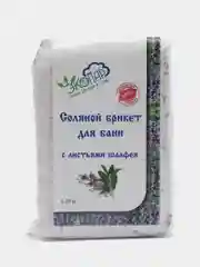 Соляной брикет для бани и сауны с натуральными травами / Соль для бани 1250г