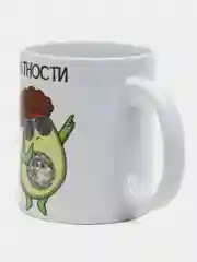 Оранжевый кружка с надписью и принтом "Авокадо"