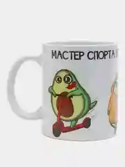 Оранжевый кружка с надписью и принтом "Авокадо"