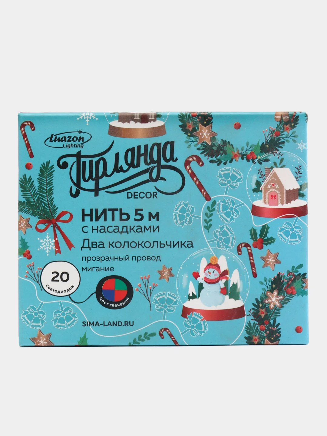 Белый гирлянда новогодняя, нить, с насадками, 5 м