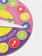 Напольная игра твистер для компании "Любимый твист", в пакете
