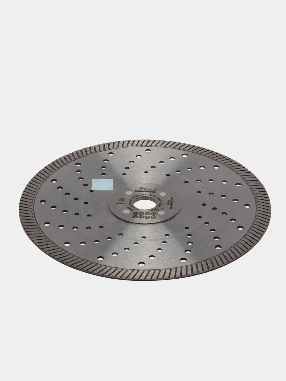 Диск алмазный Turbo Elite Ultra, турбо, 232 x 1,9 x 12 x 22,23