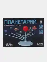 Шоколадный книги Эврики. Занимательная наука. Опыты для детей (мега)