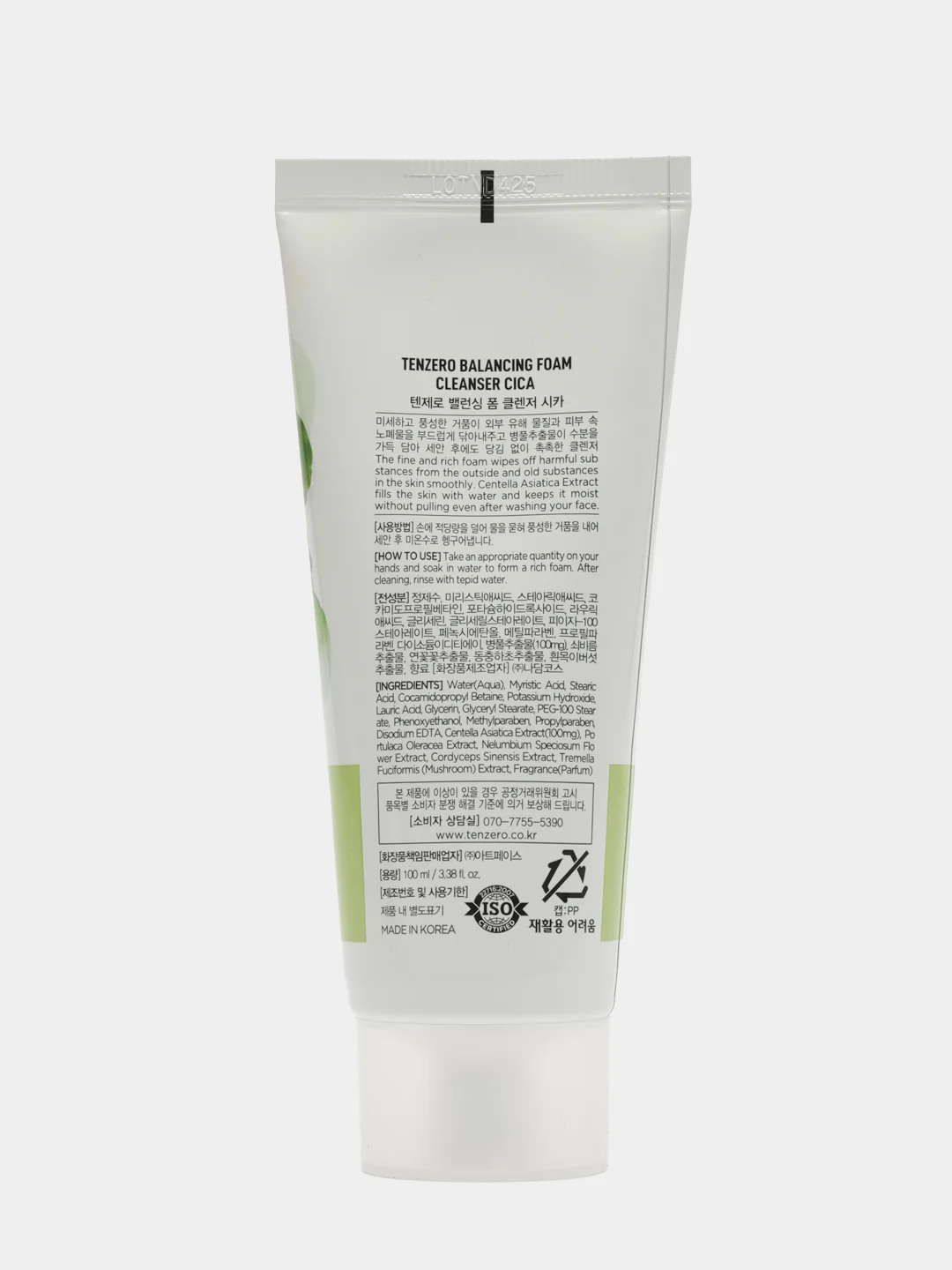 Зеленый пенка для умывания лица Tenzero Balancing Foam Cleanser