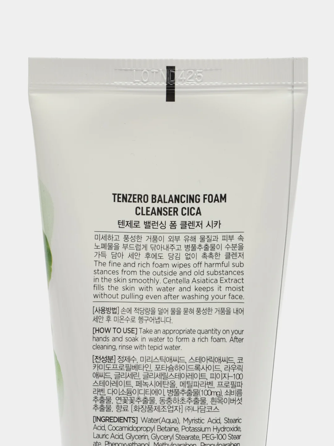 Зеленый пенка для умывания лица Tenzero Balancing Foam Cleanser