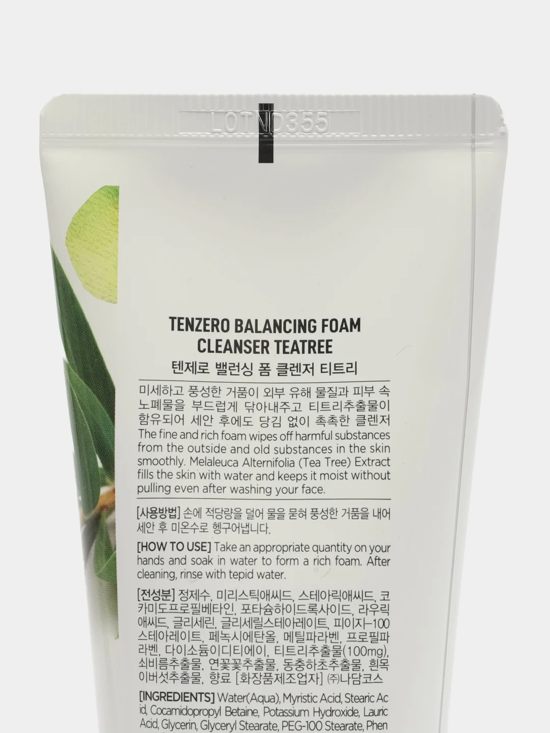 Бирюзовый пенка для умывания лица Tenzero Balancing Foam Cleanser