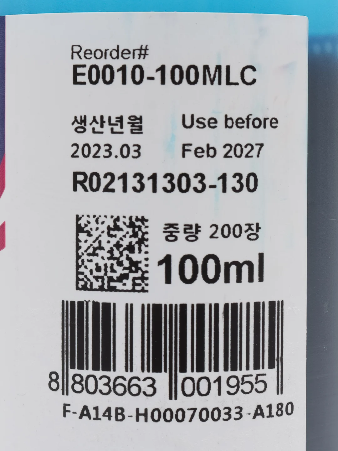 Голубой чернила InkTec E0010 для Epson T50 / P50 / L800, 100 ml