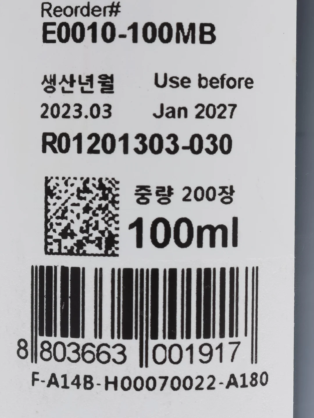 Черный чернила InkTec E0010 для Epson T50 / P50 / L800, 100 ml