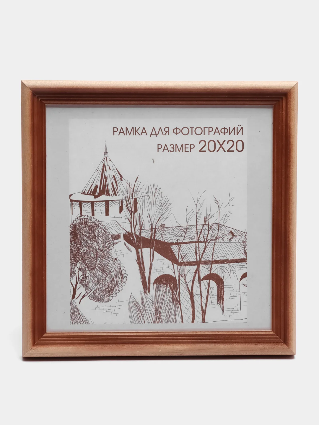 Бежевый фоторамка 20 х 20, сосна, С20