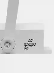 Доводчик дверной "Тундра" D100WW, до 100 кг, белый