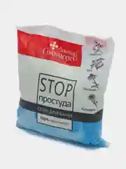 Морская натуральная соль для ванн с маслами 500 гр подарок на новый год женщине девушке