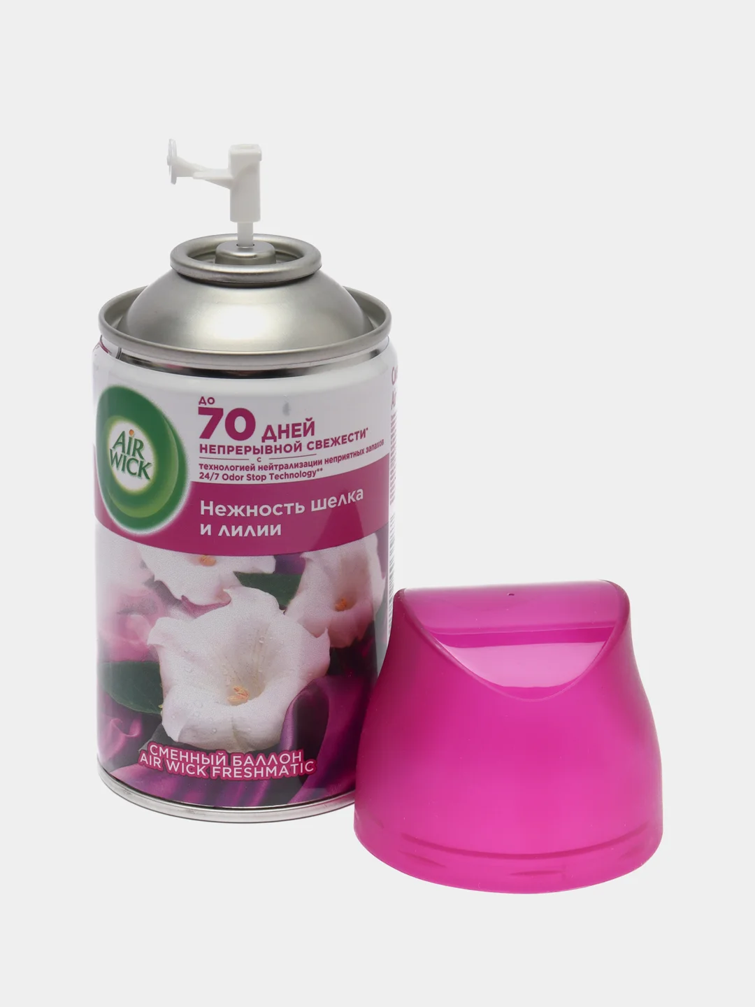 Автораспылитель освежителя воздуха Air Wick Freshmatic "Нежный шелк и лилия", 250 мл