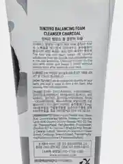 Черный пенка для умывания лица Tenzero Balancing Foam Cleanser