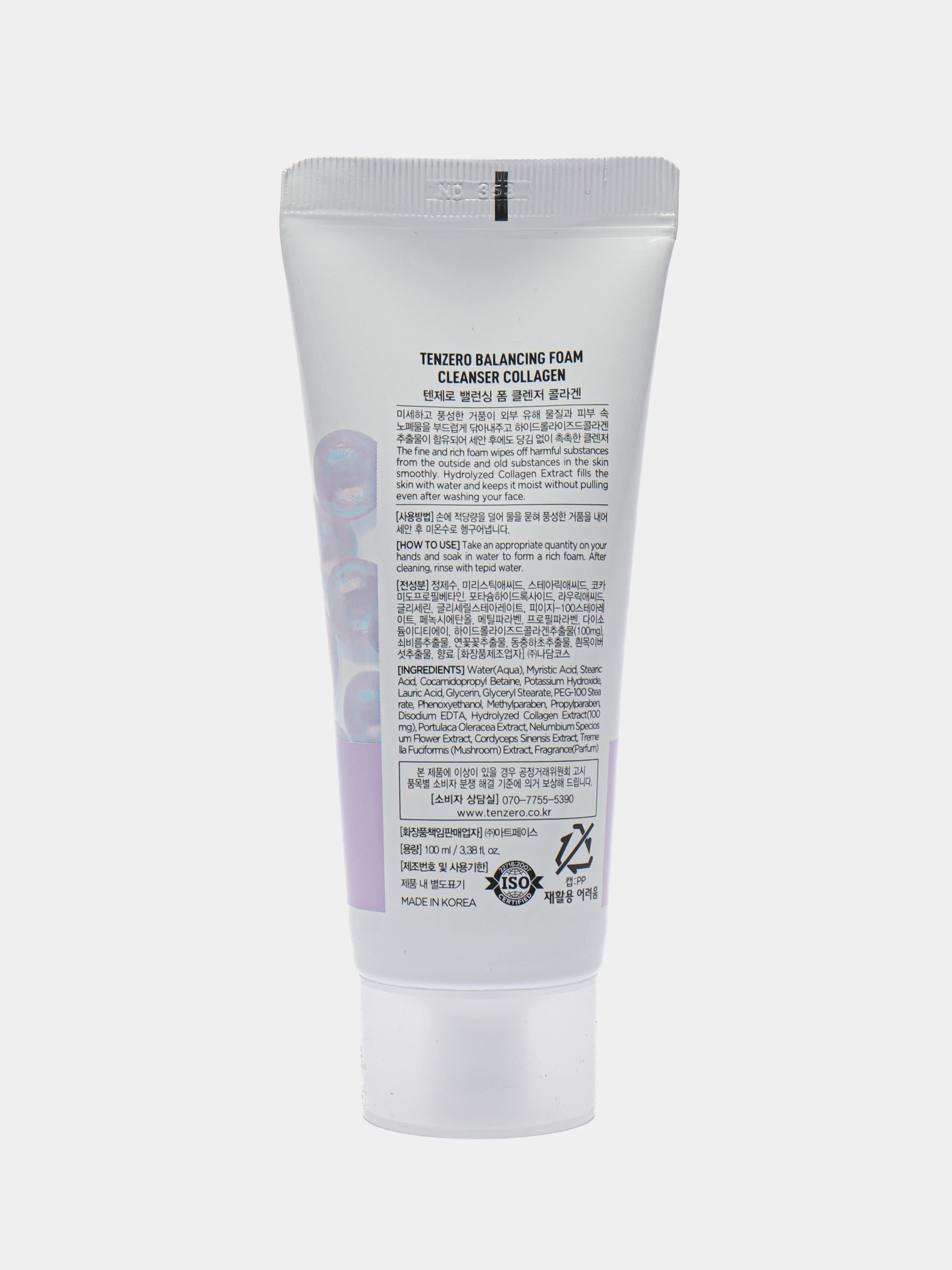 Прозрачный пенка для умывания лица Tenzero Balancing Foam Cleanser